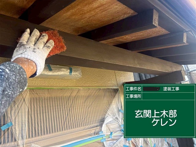 明石市　玄関天井木部のケレン作業